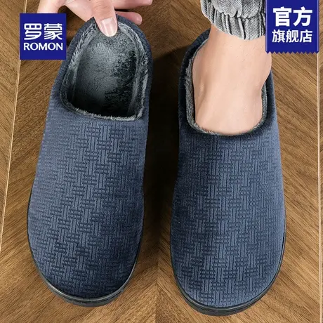 罗蒙包头拖男2025冬季加绒保暖居家男士一脚蹬半拖鞋室内勃肯鞋RM商品大图