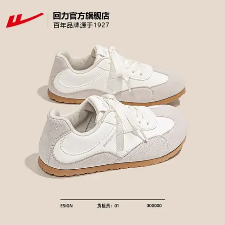 回力德训鞋女2025新款秋季巨好看女鞋休闲鞋软底不累脚小白鞋女款商品大图