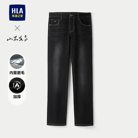 HLA/海澜之家山不在高磨毛牛仔裤25秋冬新微弹中腰猫须加厚裤子男商品大图