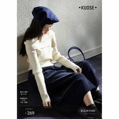 阔色藏蓝色气质半身裙裤女装2025秋冬季新款小个子通勤高腰七分裤商品大图