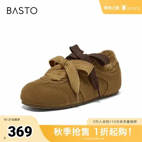 百思图2025冬季新款德训鞋时尚复古加绒保暖女运动休闲鞋W0671DM5商品大图