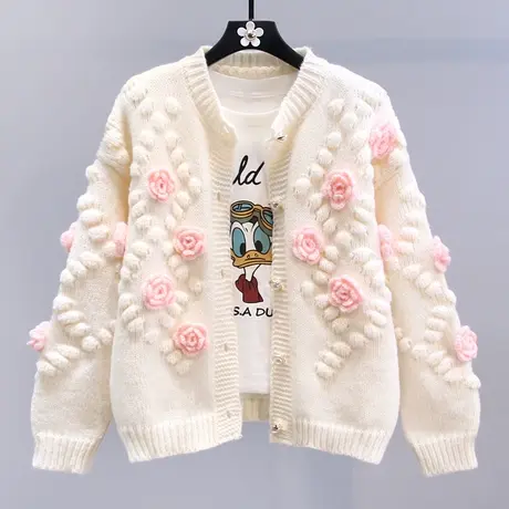 温柔风设计感立体花朵毛衣开衫女秋冬2023新款日系宽松针织开衫图片
