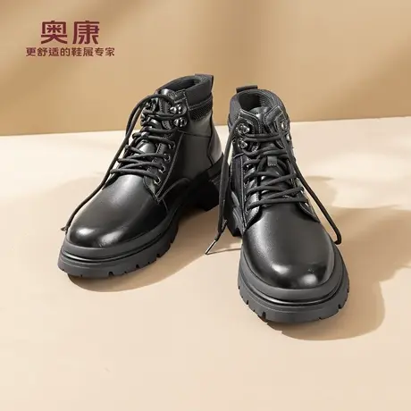奥康 男鞋2025冬季新款马丁靴英伦风通勤加绒保暖工装鞋复古棉鞋商品大图