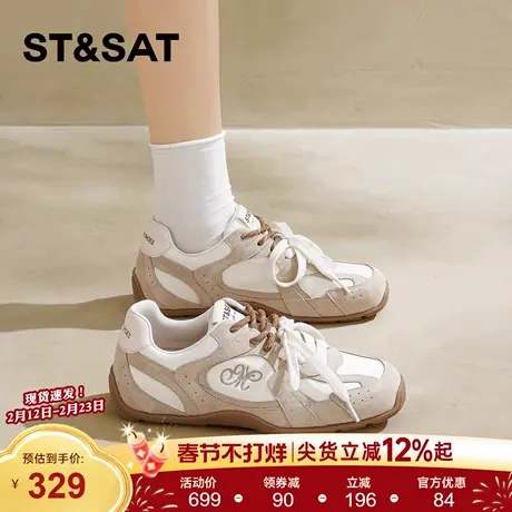 星期六平底德训鞋女2026年春季新款系带阿甘鞋软底百搭休闲运动鞋商品大图