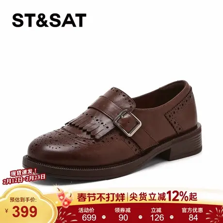 星期六乐福鞋女2026春季新款英伦风简约粗跟扣带式小皮鞋黑色百搭商品大图