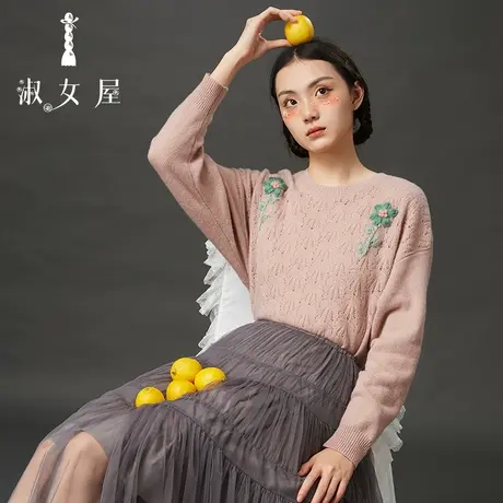 淑女屋官方旗舰店达芬奇月季花公主长袖宽松慵懒风毛衣女秋冬新款图片