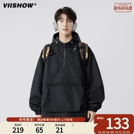 VIISHOW新款2023秋冬季开衫夹克纯色设计感街头日系极简潮流外套商品大图