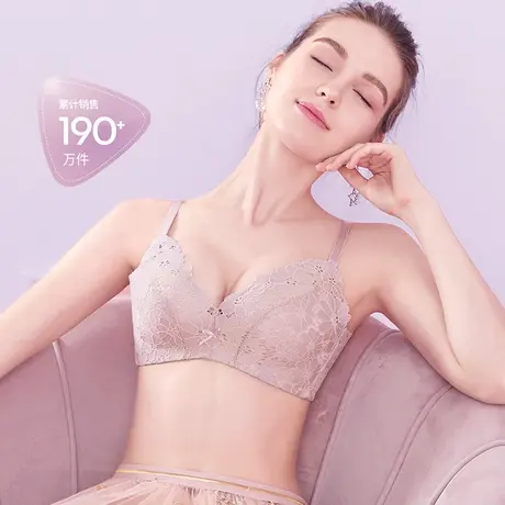 都市丽人小花心波斯菊蕾丝性感内衣女小胸聚拢无钢圈透气文胸套装图片