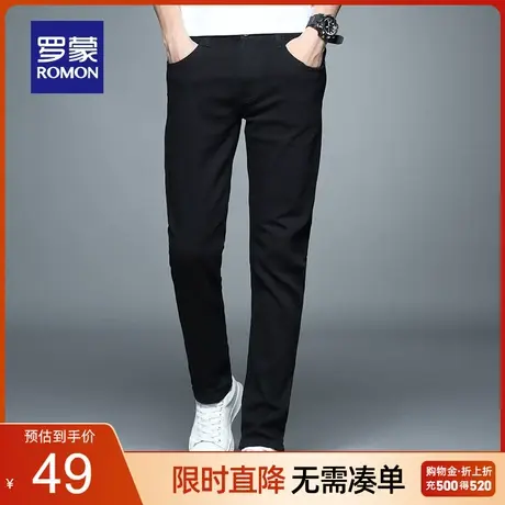【断码清仓】罗蒙男士休闲牛仔裤春季新款直筒长裤青年修身小脚裤图片
