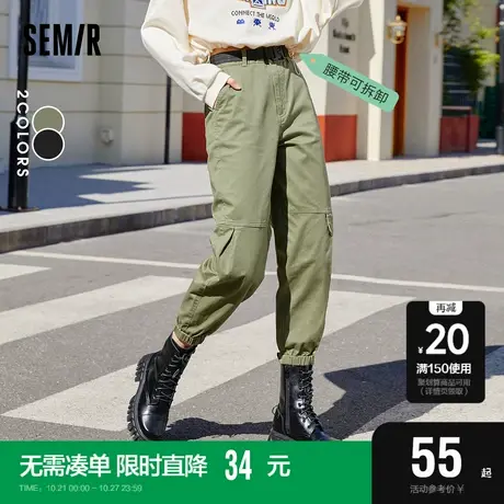 森马休闲裤女刺绣九分裤工装风个性2022秋季新款束脚慢跑裤甜酷风商品大图