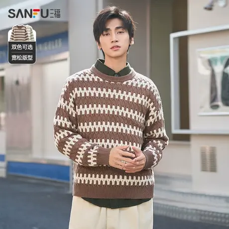 三福2023冬男士提花织法撞色毛衣 复古休闲宽松圆领上衣477978商品大图