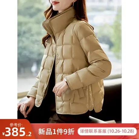 宝诗黎立领轻薄90白鸭绒羽绒服女纯色保暖短款外套2023秋冬季新款商品大图