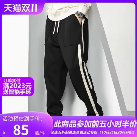 GxxH潮牌大码男装2023冬季新品加绒保暖休闲裤美式百搭运动长裤商品大图