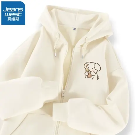 VR真维斯卫衣外套女春秋季2023新款白色狗狗慵懒风运动连帽开衫女图片