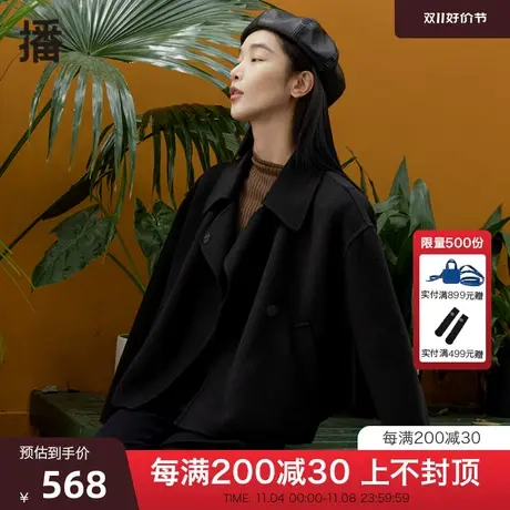 播冬季新品短款100%羊毛毛呢大衣女DDP4AD4869风中旅人图片