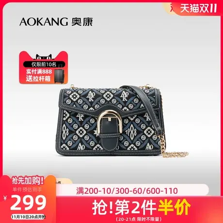 奥康女士斜挎包新款时尚复古刺绣链条小方包高档轻奢女包潮流百搭图片