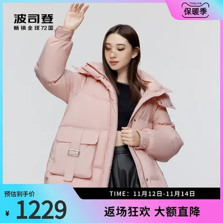 波司登奥莱冬季新款女中款黑金羽绒服连帽潮酷外套加厚保暖美拉德图片