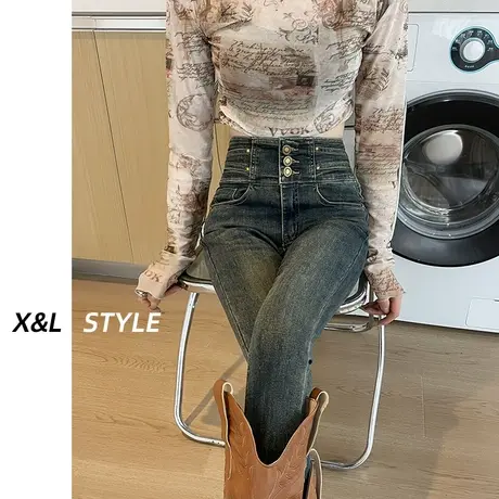 水泥灰紧身牛仔裤女秋冬2023新款加绒小脚高腰设计感显瘦铅笔裤子商品大图