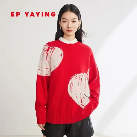 EP雅莹女装 羊毛混纺廓形爱心针织衫红毛衣 春装商场同款9578A商品大图