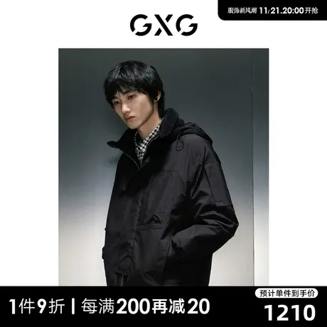 GXG男装 商场同款黑色可脱卸帽立领夹克 23年冬季新品GEX12128214图片