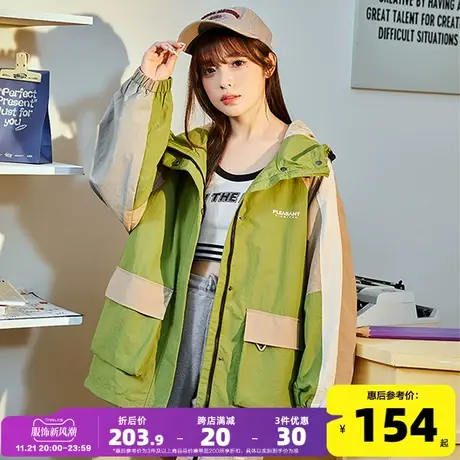 唐狮美式冲锋少年上衣女宽松2023年新款潮流行春秋季拼接工装外套图片