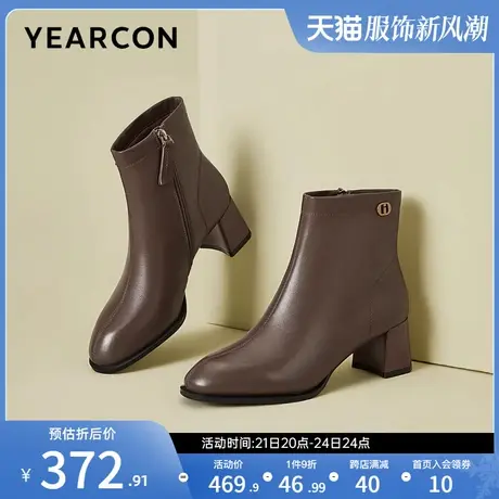 意尔康女鞋冬季加绒短靴女士真皮粗跟短筒皮靴法式高级感踝靴图片