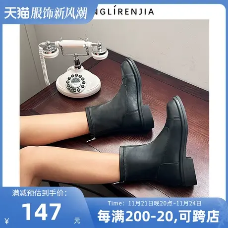 弄里人佳大码女鞋41-43短靴新款英伦风休闲女靴马丁靴40 42宽胖脚图片
