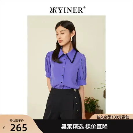 YINER音儿女装2022夏季新款娃娃领polo衬衫泡泡袖衬衣商品大图