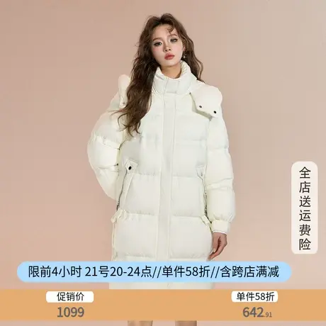 othermix中长款连帽羽绒服女2023冬季新款宽松高级感加厚女士外套商品大图