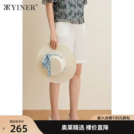 YINER音儿女装夏季新款洋气通勤纯色休闲裤商品大图