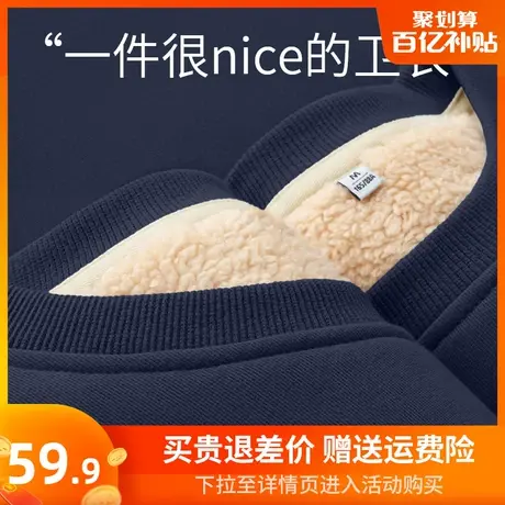 真维斯LIFE圆领卫衣女2023新款爆款加绒加厚羊羔绒纯色上衣外套潮图片