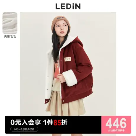 乐町翻领撞色加绒厚外套女装休闲冬季新款砖红色宽松甜美上衣棉服图片