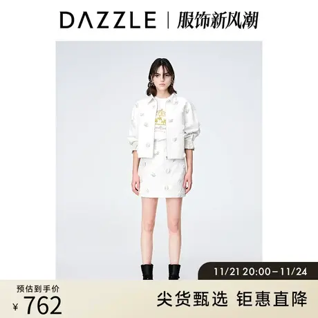 DAZZLE地素奥莱春季白色立体贴布装饰休闲衬衫牛仔外套上衣女图片