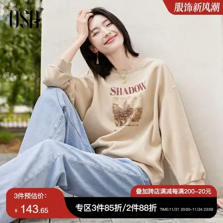 OSA欧莎慵懒风休闲套头印花卫衣女秋冬季2023年新款宽松显瘦上衣商品大图