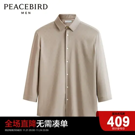 【商场同款】太平鸟男装新款暗纹中袖衬衫潮流休闲衬衣B1CBD2107商品大图