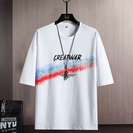 短袖t恤男士2023新款夏季棉感潮牌ins打底衫半袖体恤男装宽松上衣商品大图