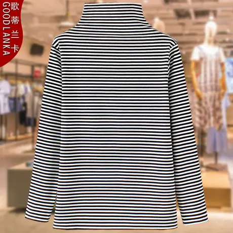 中年妈妈装秋冬装新款加厚条纹打底衫加肥加大码德绒长袖高领上衣图片