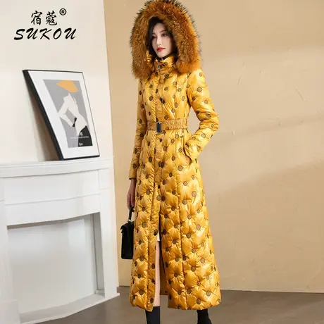 靓丽黄色高端奢华羽绒服女大毛领免洗长款到脚踝2024新款时尚加厚图片