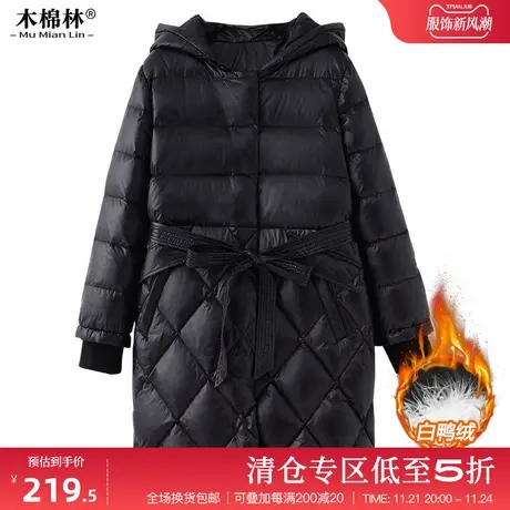 木棉林2024中长款保暖冬装羽绒服休闲显瘦女士面包服外套大码女装图片