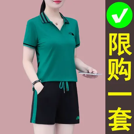 恋上17号短裤休闲运动服套装女2022年夏季新款时尚洋气薄款两件套商品大图