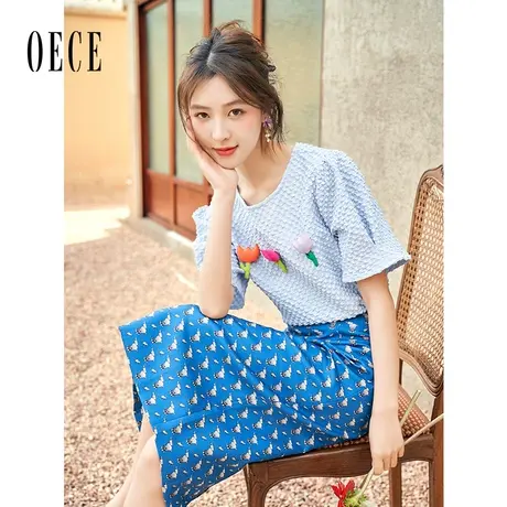 Oece复古碎花半身裙春夏季新款女装A字裙春夏包臀开衩中长裙图片