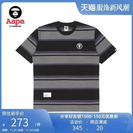 Aape旗舰店男装春夏条纹猿颜徽章少年感简约短袖T恤1252XXK图片