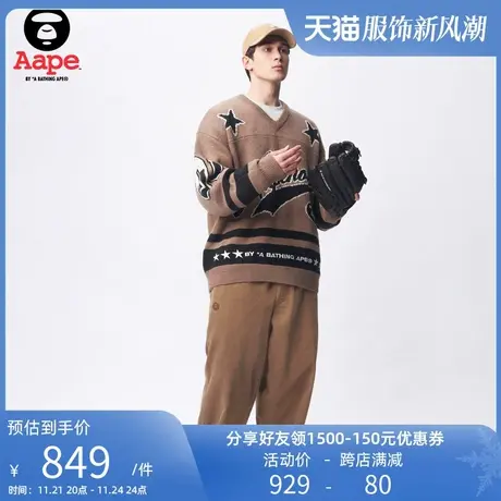 Aape旗舰店男装猿人徽章字母刺绣条绒宽松休闲长裤A624XXL商品大图