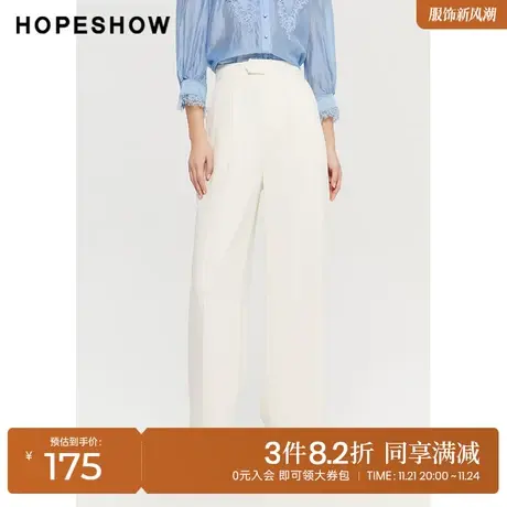 红袖outlets白色阔腿裤hopeshow2023夏季新款女装高腰显瘦休闲裤商品大图