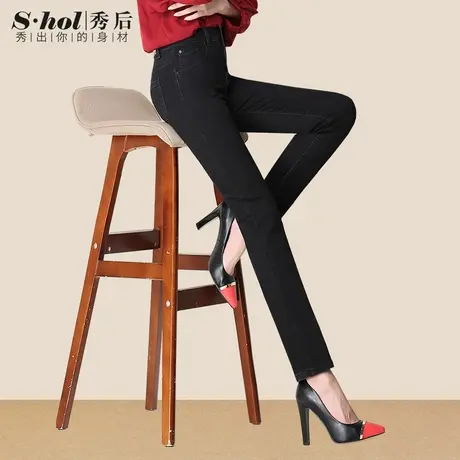 秀后女裤高腰黑色直筒牛仔裤女显瘦显高长裤弹力胖MM大码加长女裤商品大图