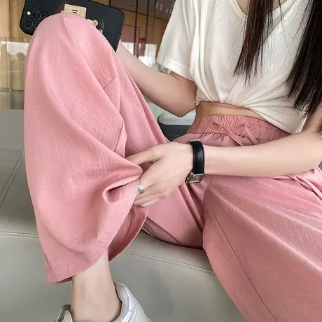 粉色冰丝阔腿裤女2023春夏新款高腰宽松显瘦休闲小个子防晒拖地裤商品大图