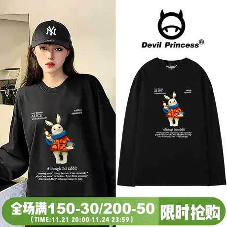 ins街头风黑色小众韩版t恤女2024新款显瘦学院风百搭长袖打底上衣商品大图