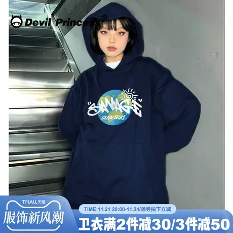 无性别穿搭街头风潮牌藏蓝色连帽卫衣女大版超火秋冬加绒款上衣图片