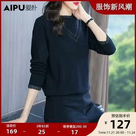 爱朴大码女装胖mm洋气减龄显瘦套头针织衫秋季半高领打底外穿上衣图片