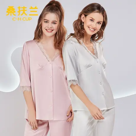 桑扶兰系列家居服睡衣女性舒适超软宽松套头两件套装商品大图